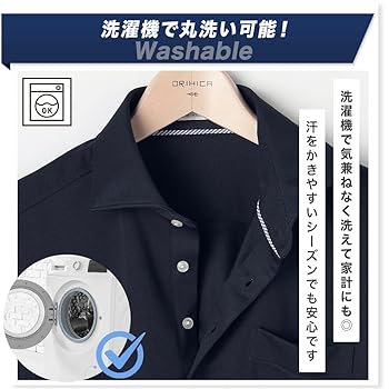 オリヒカorihicaポロシャツ 3L ブラック ネイビー ビズニット ユニクロ 楽天市場】【ファイナルSALE 20%OFF 9/11 2:00~9/30 23:59